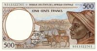 Gallery image for Central African States p101Ca: 500 Francs